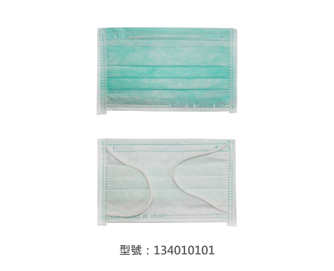 平面醫療用口罩/兒童(綠色) 134010101|兒童醫療用口罩/醫療口罩系列