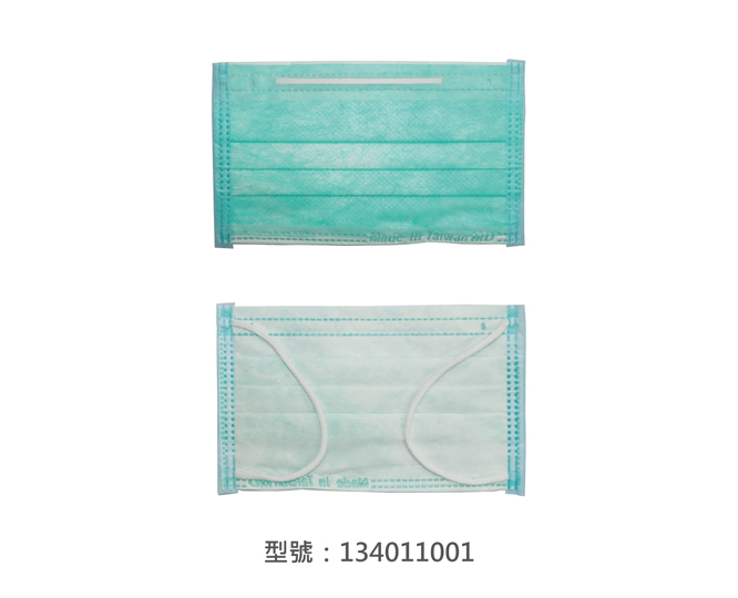 平面醫療用口罩/兒童(綠色) 134011001|兒童醫療用口罩/醫療口罩系列