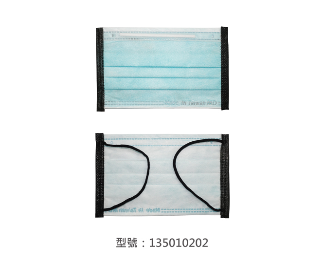 平面醫療用口罩/兒童(藍色) 135010202|兒童醫療用口罩/醫療口罩系列