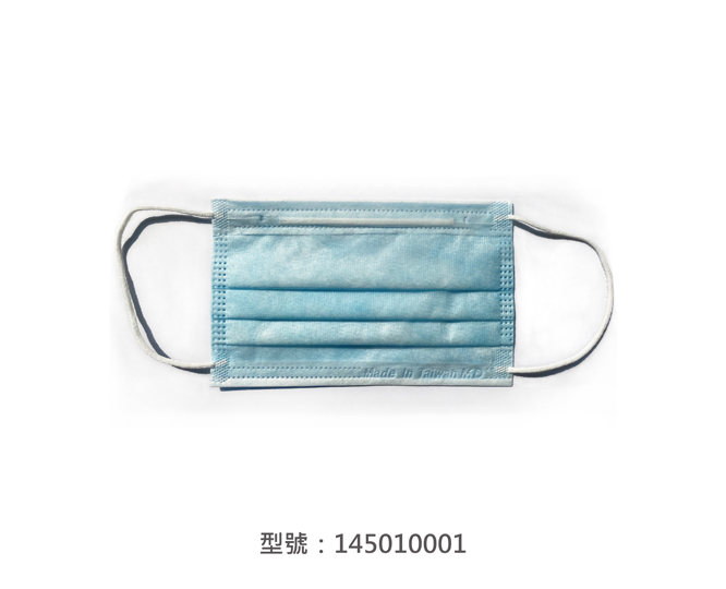 平面醫療用口罩/兒童(藍色) 145010001|兒童醫療用口罩/醫療口罩系列