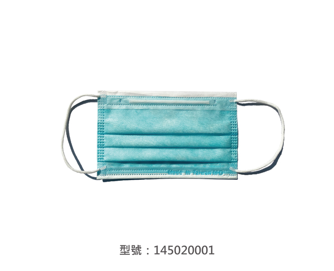平面醫療用口罩/兒童(藍綠色) 145020001|兒童醫療用口罩/醫療口罩系列