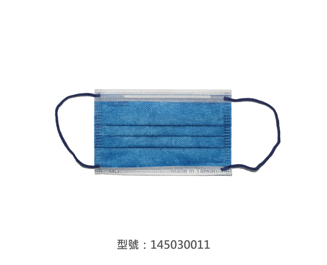 平面醫療用口罩/兒童(牛仔藍) 145030011|兒童醫療用口罩/醫療口罩系列
