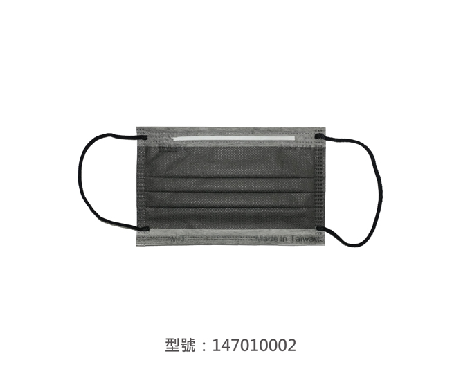 平面醫療用口罩/兒童(黑色) 147010002|兒童醫療用口罩/醫療口罩系列
