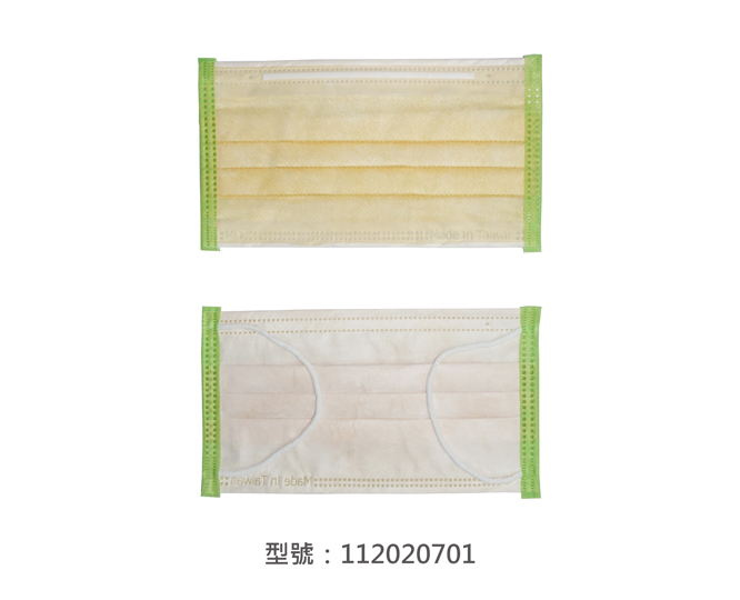 平面醫療用口罩/成人(橘黃色) 112020701|平面口罩/一般成人口罩系列