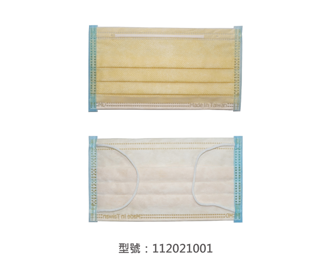 平面醫療用口罩/成人(橘黃色) 112021001|平面口罩/一般成人口罩系列