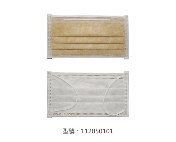 平面醫療用口罩/成人(淺棕色) 112050101|平面口罩/一般成人口罩系列