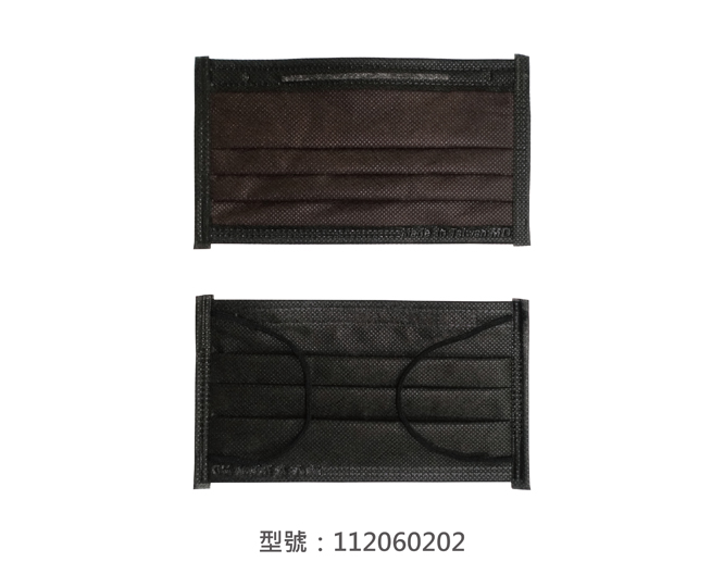平面醫療用口罩/成人(深棕色-黑熔噴) 112060202|平面口罩/一般成人口罩系列