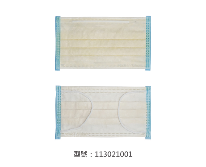 平面醫療用口罩/成人(米黃色) 113021001|平面口罩/一般成人口罩系列