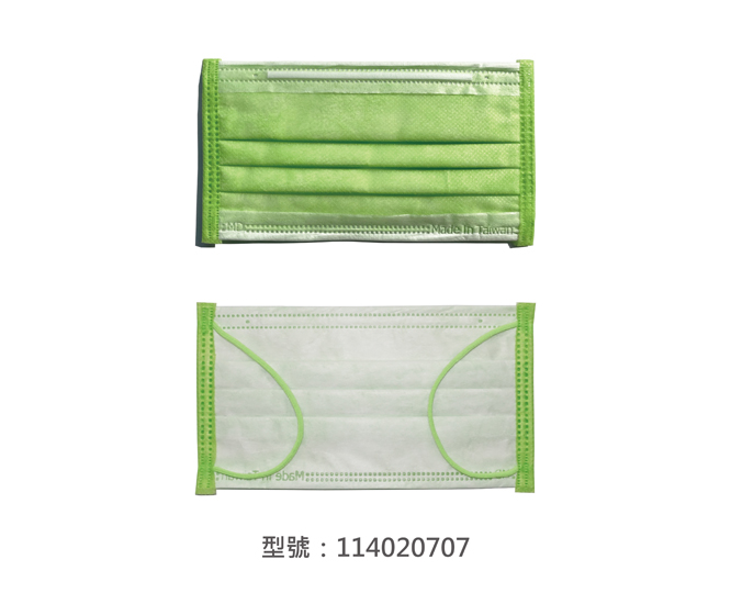 平面醫療用口罩/成人(青綠色) 114020707|平面口罩/一般成人口罩系列