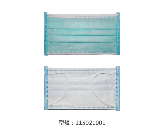 平面醫療用口罩/成人(藍綠色) 115021001|平面口罩/一般成人口罩系列