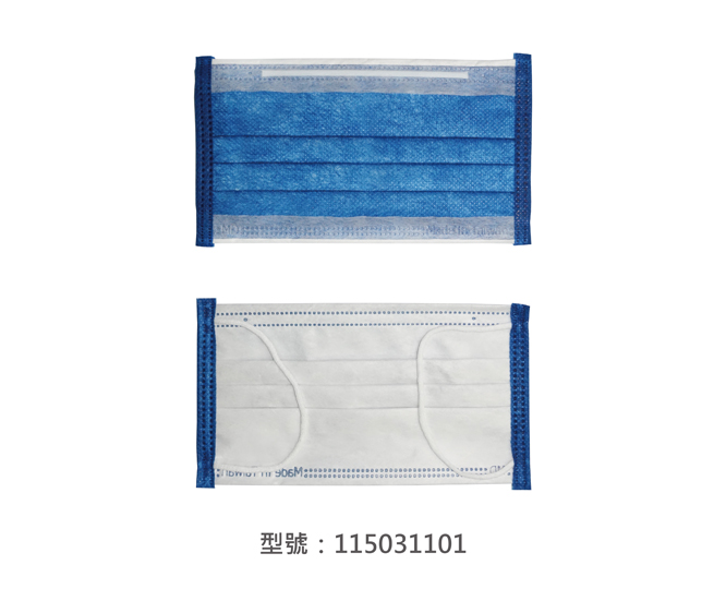 平面醫療用口罩/成人(牛仔藍) 115031201|平面口罩/一般成人口罩系列