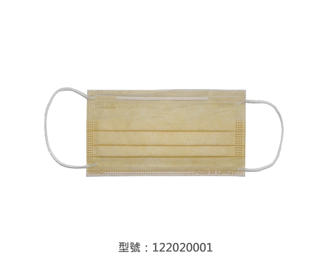 平面醫療用口罩/成人(橘黃色) 122020001|平面口罩/一般成人口罩系列