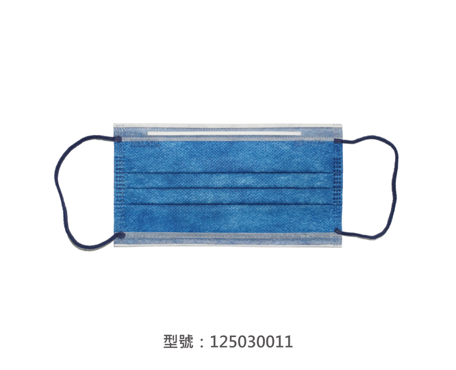 平面醫療用口罩/成人(牛仔藍) 125030011|平面口罩/一般成人口罩系列