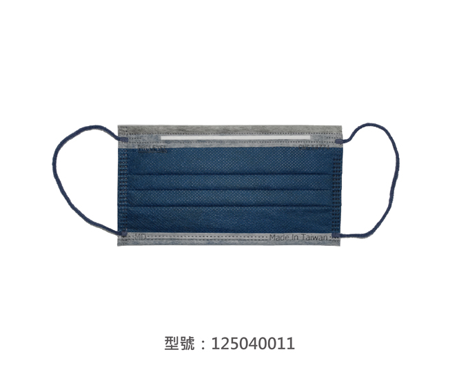 平面醫療用口罩/成人(牛仔藍-黑熔噴) 125040011|平面口罩/一般成人口罩系列